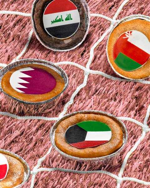 Mix Arabian Gulf Cup