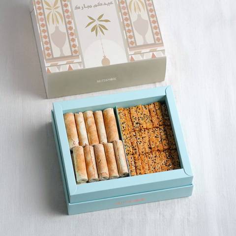 Darbeel & Shabourah Box