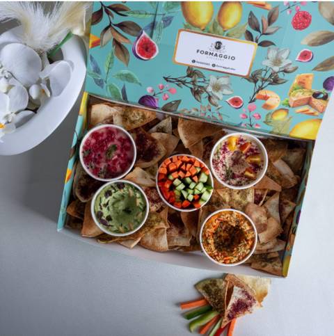 بوكس التغميسات