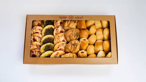 Diwaniya Box