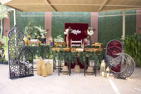 ستيشن رمضان