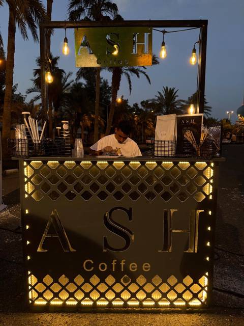 Coffee Station for 15 Persons