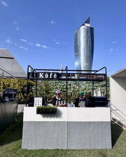 ستيشن هوت شوكليت