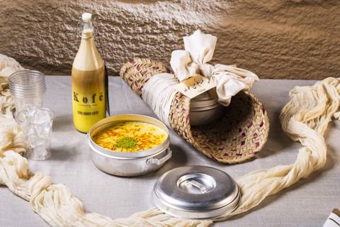 باقة البة وكوفي