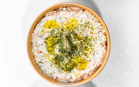 Feta Cheese Dip With Tomatoes & Herbs