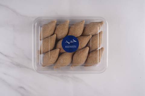 كبة برغل مثلجة - ١٢ قطعة