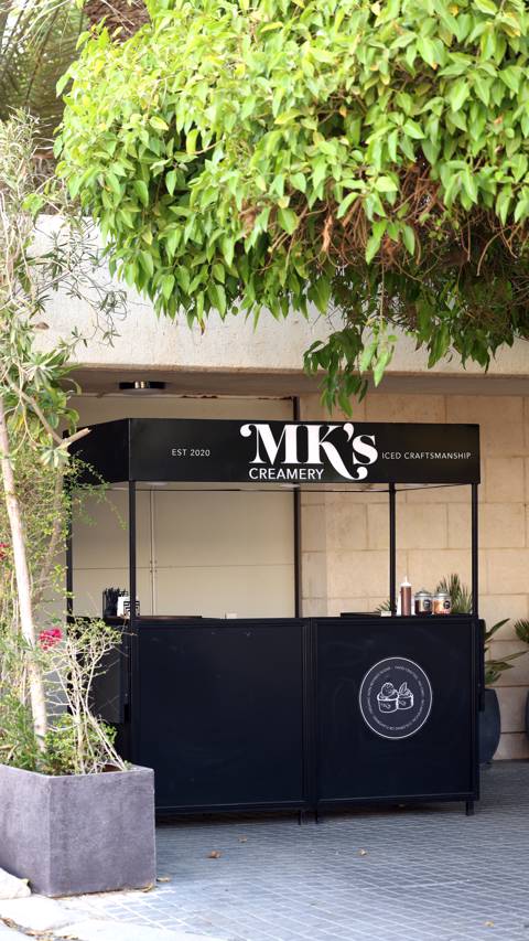 فل بوث اكسبيرينس ۱