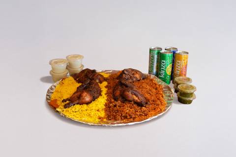 صينية الجمعات