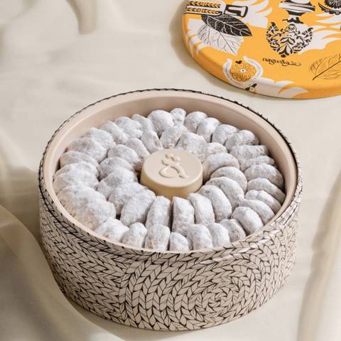 Ghraiba Sultana Walnut