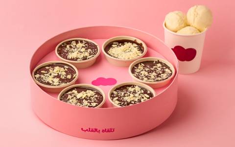 Gooey Hot Chocolate Cakes Box