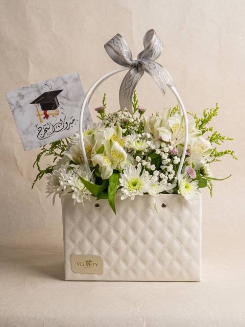 Grad Flower Bag