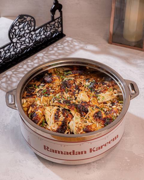 Roasted Chicken with Maklouba Rice