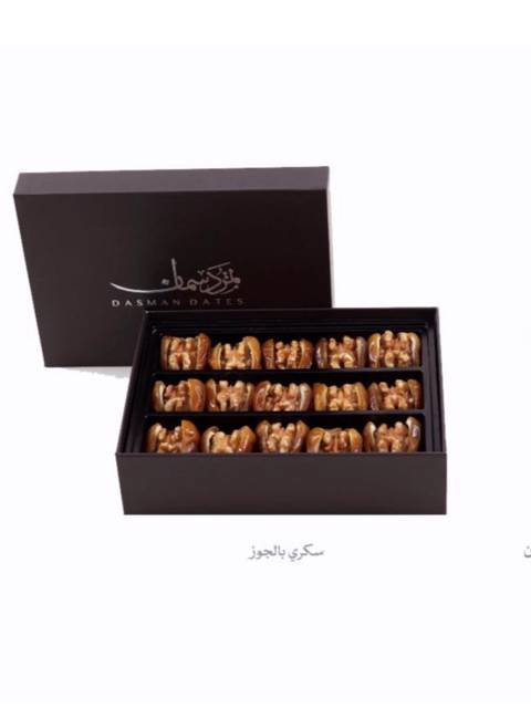 سكري بالجوز -  ٥٠٠ جرام