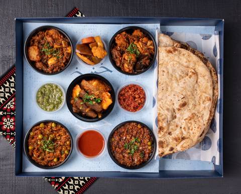 بوكس الحمسات للجمعات