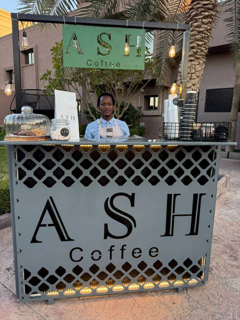 ستيشن القهوة