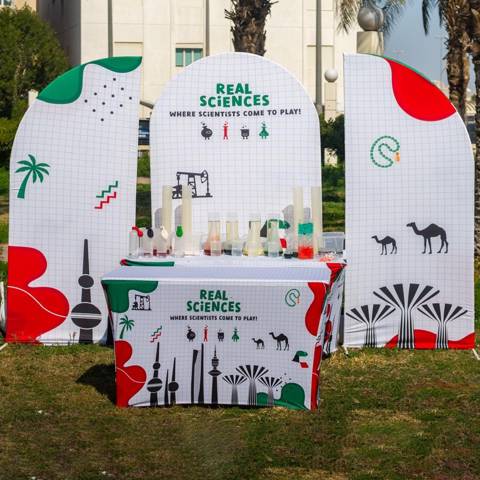 Hala Feb Science Show