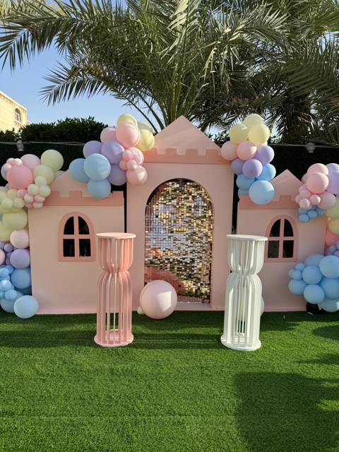 الأميرة