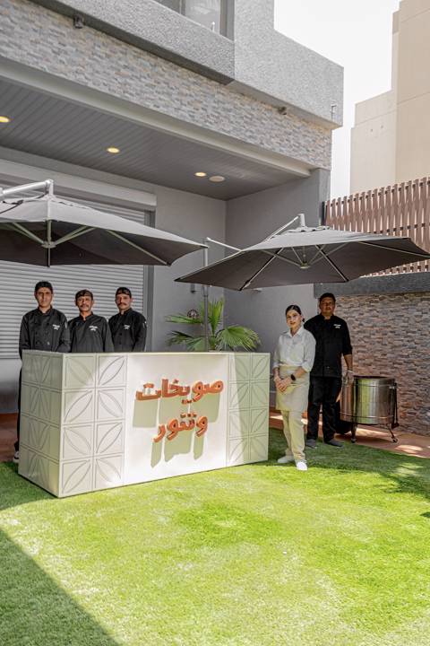 ستيشن المشويات ل١٥ شخص