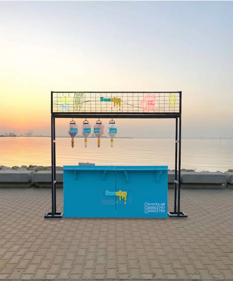 ستيشن البطاطا المقلية ل۳٥ شخص