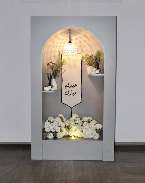 Eid Stand