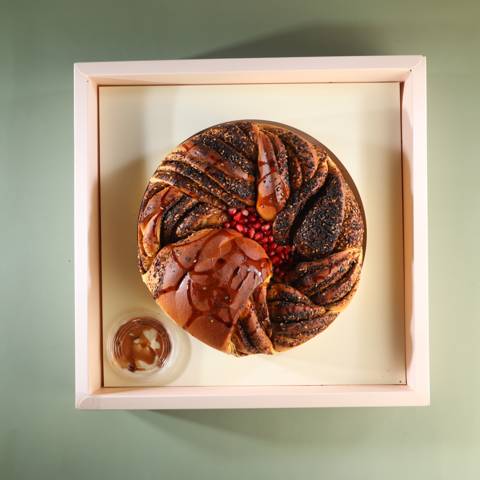 Zaatar Babka with Appetizers
