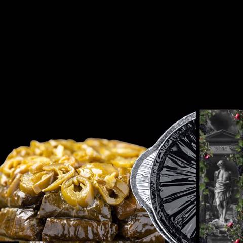 جدر ورق عنب بالهالبينو - ٨٠ حبة