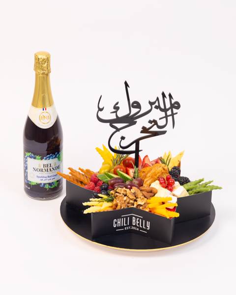 أجبان النجمة اللامعة للتخرج