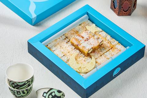 كندر ديلايت لرمضان