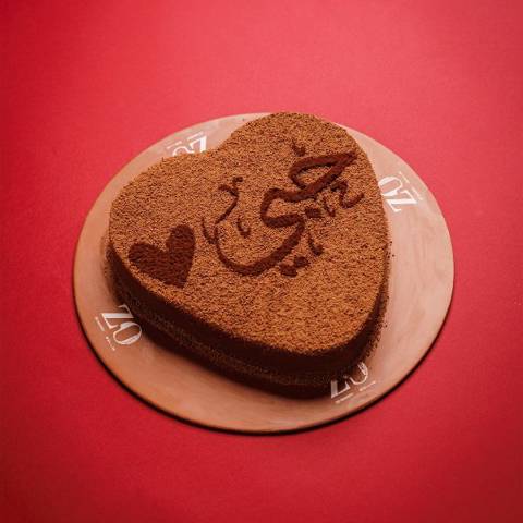 ZO's Heart Shaped Chocolate Cheesecake