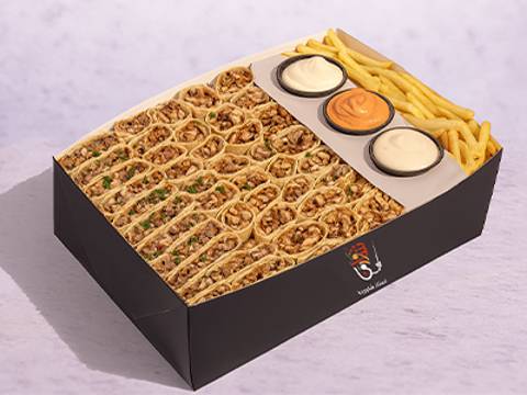 Saj Shamiyat Box - Large
