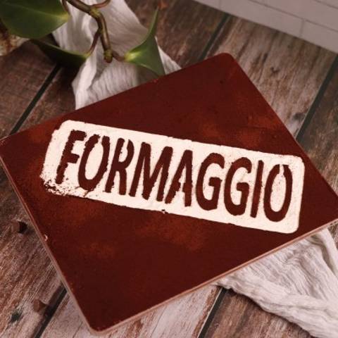 تيراميسو كبير