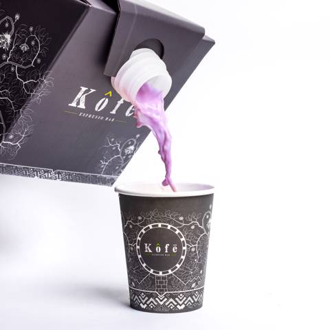 بوكس لافندر كريم لاتيه