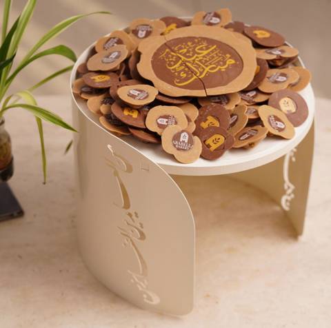 كاكاو العيد الفاخر