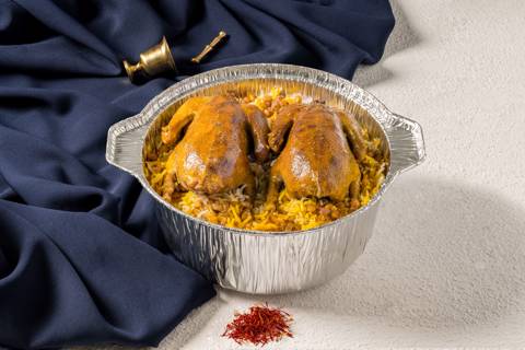 مجبوس حمام عائلي