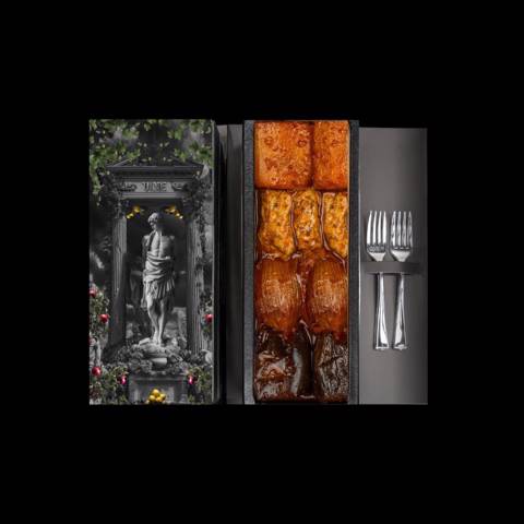 بوكس المحاشي ميني