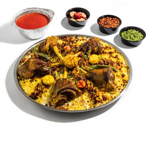 Majboos Moza Tray