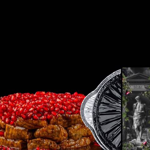 جدر ملفوف بدبس الرمان - ٨٠ حبة