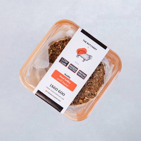 Healthy Meat Safiha