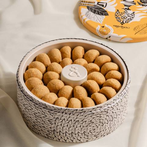 غريبة كلاسيك صغيرة