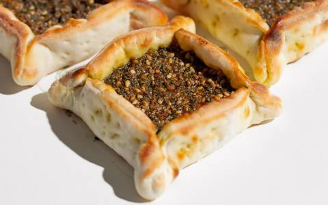 Mini Zaatar Pastries