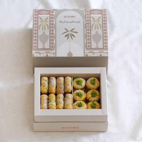 Mix Damlooj in Medium Eid Box