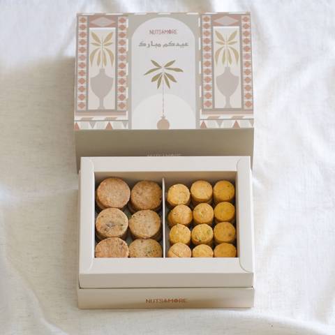 Mix Ghuraiba in Medium Eid Box