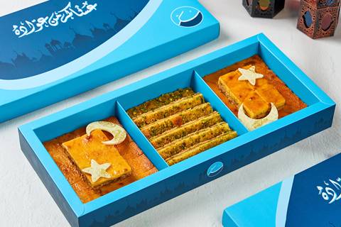 بوكس سكر مكس