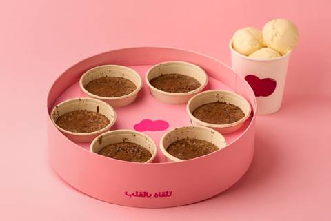 Molten Chocolate Cake Box