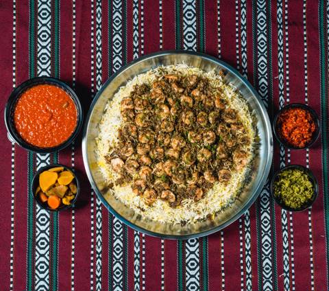 مربين روبيان