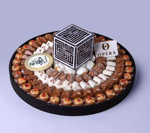 Sweet Tray 2