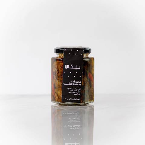 Persian Green Olives Mix