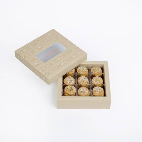 Pecan Ghuraiba Square Box