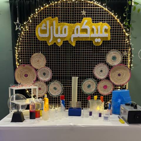 Eid Science Show