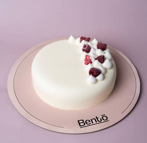 Torta Ice Cream Cake